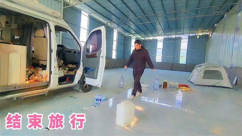 结伴自驾游,车没改好再次返厂,和陕西大姐汇合又要推迟了